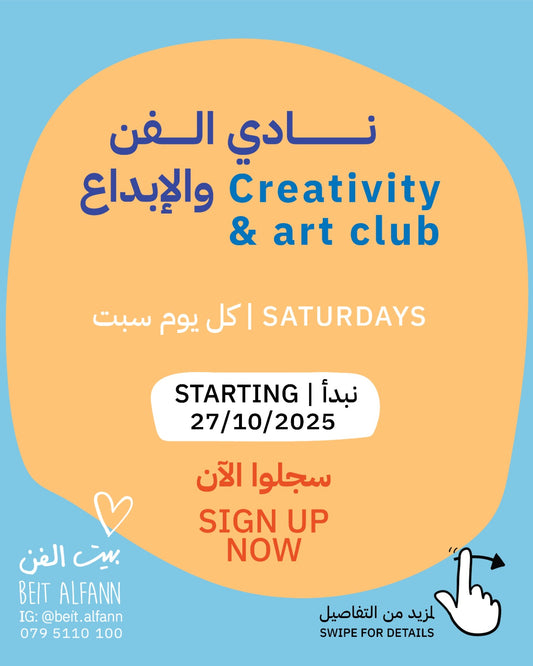 Saturday Creativity and art Club